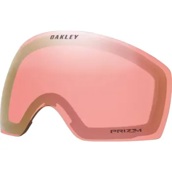 Cyklistické kalhoty Náhradní sklo do lyžařských brýlí Oakley Flight Deck M Rep Lens Prizm Rose Gold
