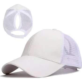 Kšiltovka Dámská kšiltovka se síťkou Axyz Cap - perleťová