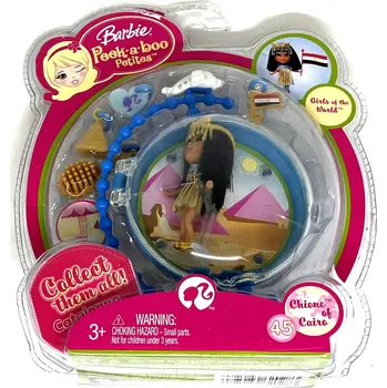 Barbie Peek-a-boo Petites - Chione of Cairo, rok 2008