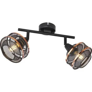 Svítidlo GLOBO BELLONA 54020-2 Nástěnné svítidlo - GLOBO GLO 54020-2