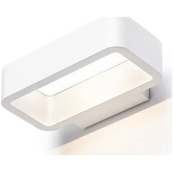 Venkovní osvětlení RED - DESIGN RENDL TAPA nástěnná bílá 230V LED 6W IP54 3000K - RED - DESIGN RENDL RED R13562