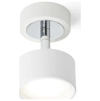 RED - DESIGN RENDL PIXIE náklopná bílá chrom 230V GX53 7W - RED - DESIGN RENDL RED R11772