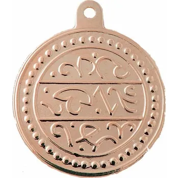 Materiál na výrobu šperku CZ Penízek s očkem 16mm Rose Gold