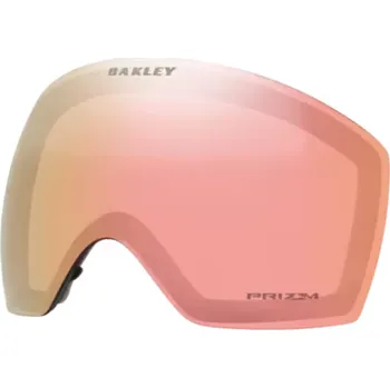 Cyklistické kalhoty Náhradní sklo do lyžařských brýlí Oakley Flight Deck L Rep Lens Prizm Rose Gold