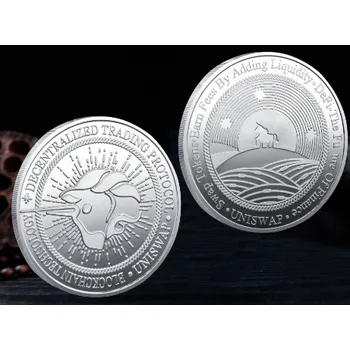 Uniswap mince Barva: Stříbrná