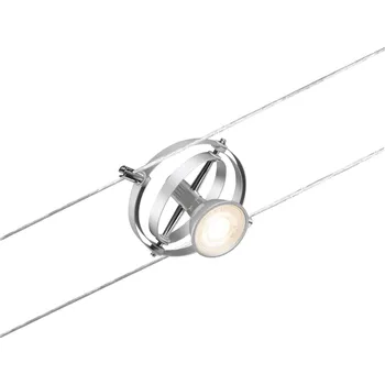 Svítidlo PAULMANN Lankový systém Cardan matný chrom bez zdroje světla max. 10W GU5,3 DC 60VA - PAULMANN P 94437