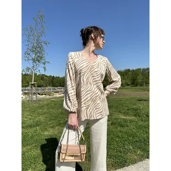 Halenka So Comfy Prato béžovo krémová zvířecí vzor Velikost: 34