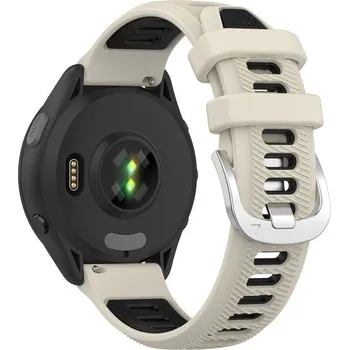 Příslušenství k chytrým hodinkám Run Silikonový Dvoubarevný Pásek Na Hodinky Garmin Barva: Béžová-Černá, Velikost: 18 Mm