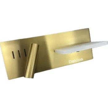 Nástěnné svítidlo Nástěnné svítidlo k posteli, čtecí lampička a bezdrátová nabíječka - zlatá pravá