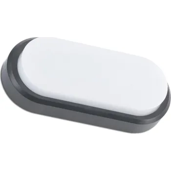 Osvětlení FARO FRED 245 nástěnná lampa, tmavě šedá - FARO FARO 70667