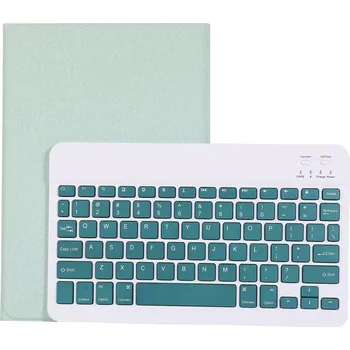 Pouzdro na tablet Zesílené Pouzdro Na Huawei Matepad T10 / T10S S Klávesnicí Barva: Světle Zelená