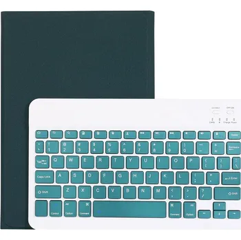 Pouzdro na tablet Zesílené Pouzdro Na Huawei Matepad T10 / T10S S Klávesnicí Barva: Tmavě Zelená