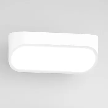 Nástěnné svítidlo PAN INTERNATIONAL Nástěnné svítidlo GRACE nástěnná bílá 230V LED 6W 2950K - PAN INTERN. PANIT PAR265