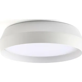 FARO SHOKU 350 nástěnné a stropní svítidlo, bílá - FARO FARO 64277