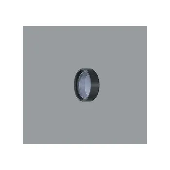 Bodové svítidlo ERCO Filtr COLD S 9011 černý - ERCO ERCO AC00600900