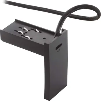 Bodové svítidlo IDEALLUX Arca koncovka s napájením pro přisazený / zapuštěný profil - IDEALLUX ILUX 223124