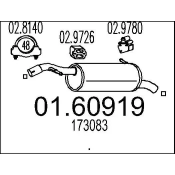 Auto-moto Zadní tlumič výfuku MTS 01.60919