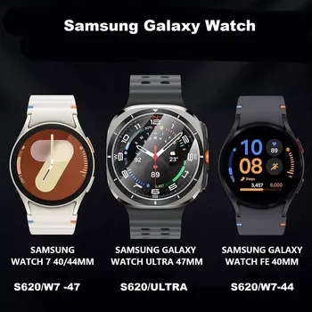 Fólie pro tablet Tvrzené Sklo Na Samsung Galaxy Watch 7 / Ultra Velikost: Galaxy Watch Ultra
