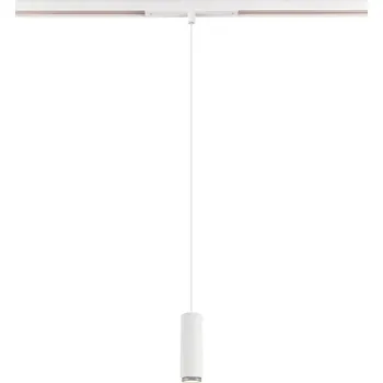 Bodové svítidlo SLV - BIG WHITE LALU® závěsné svítidlo, 48 V, Led Base, mix & match, 150 cm, 8 W, 3000 K, DALI, bílá - BIG WHITE (SLV) LA 1007748