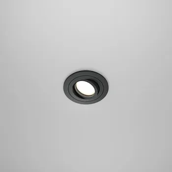 Bodové svítidlo MAYTONI Vestavné svítidlo Atom DL023-2-01B - MAYTONI M DL023-2-01B