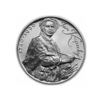 Mince 1990 250. VÝROČÍ ÚMRTÍ JÁN KUPECKÉHO