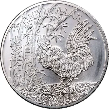 Royal Mint KRÁLOVSKÁ AUSTRALSKÁ MINCOVNA ROK KOHOUTA 1 oz