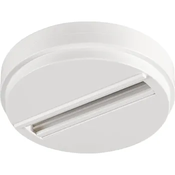 Příslušenství pro svítidlo SLV - BIG WHITE 3~ DALI bodový výstup bílá - BIG WHITE (SLV) LA 1004685