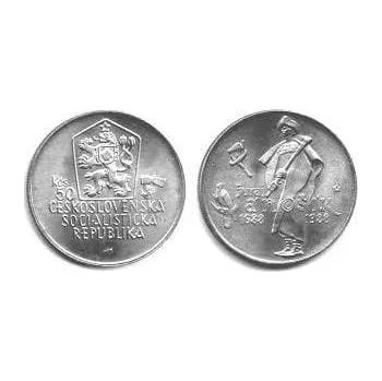 Mince 1988 300. VÝROČÍ NAROZENÍ JURAJA JÁNOŠÍKA