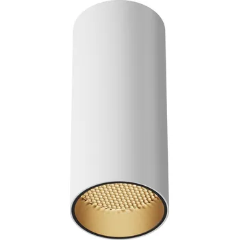 MAYTONI Stropní svítidlo FOCUS LED C056CL-L12W3K-W-D-W - MAYTONI M C056CL-L12W3K-W-D-W