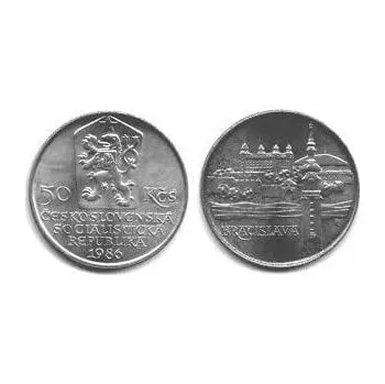 Mince :Stříbrná mince 50 Kčs Bratislava 1986