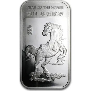 Sunshine Minting 2014 Year of the Horse 1 Oz