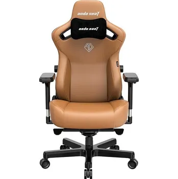 Herní židle Anda Seat Kaiser Series 3 Premium Gaming Chair - L Brown