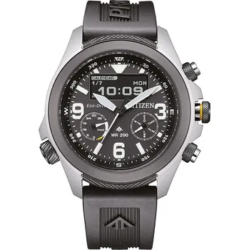 Citizen Watch Promaster Land JV1007-07E