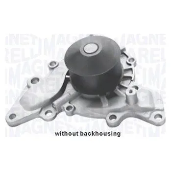 Chladič motoru Vodní čerpadlo, chlazení motoru MAGNETI MARELLI 352316170599