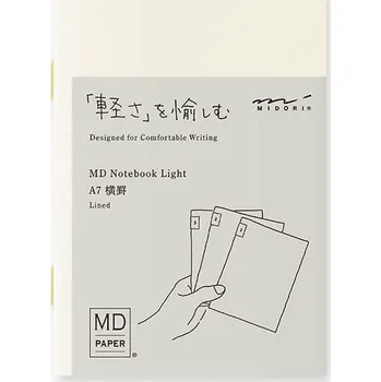 Blok Zápisník Light A7 - linkovaný 3ks