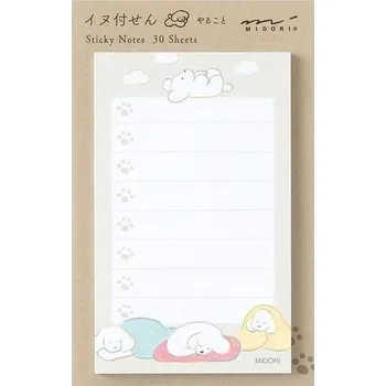 MD Samolepící bloček To Do šedé Pes