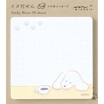 MD Samolepící bloček 70x70 tečky Pes s