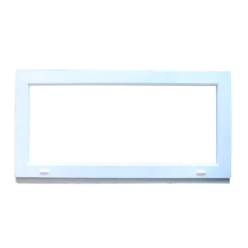 Okno Plastové okno 80x60 cm (800x600 mm) | bílé | fixní | neotvíravé
