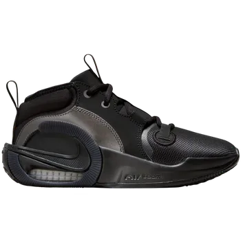 Dětská sálová obuv Basketbalové boty Nike AIR ZOOM CROSSOVER 2 (GS) fb2689-002 Velikost 38 EU | 5 UK | 5,5Y US | 24 CM