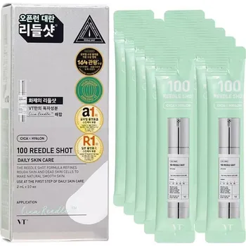 Pleťové sérum VT - Reedle Shot 100 10x2ml