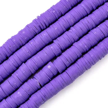 Dětské navlékací korálky Korálky Heishi č.9 (8mm)