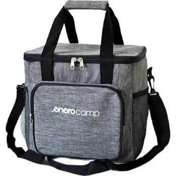 Termotaška ENERO CAMP 29x22,5x27 cm, 18 l, šedá