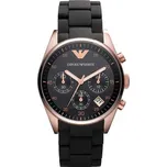 Emporio Armani AR5906 - 30 dnů na vrácení zboží, Garance originality