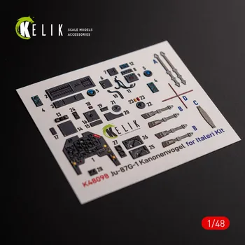 Plastikový model 1/48 Ju-87G-1 Kanonenvogel interior 3D (ITAL)