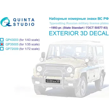 Plastikový model 1/35 Typesetting Russian mil.lic.plates 1993-pres.