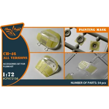Plastikový model 1/72 CH-46 painting mask (FUJI)