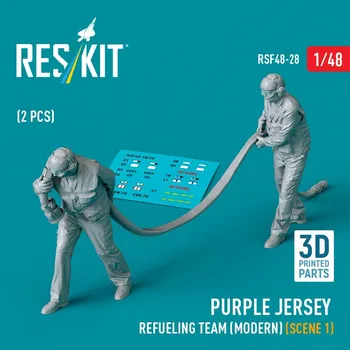 Plastikový model 1/48 Purple jersey refueling team modern 1 (2 fig)