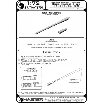 Plastikový model 1/72 German Bordkanone 5cm (Mk 214 / 5cm BK)