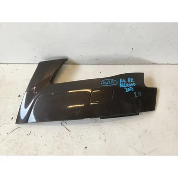 Nárazník Levý přední nárazník Audi A4 Allroad 8K0807437H 2010->