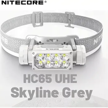 Čelovka Nitecore HC65 UHE GREY